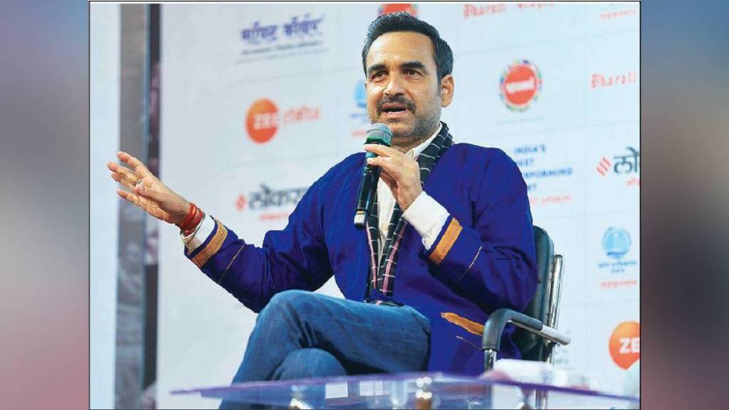 Actor Pankaj Tripathi statement about theatre Mumbai news