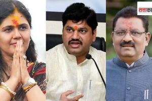 Pankaja Munde and Dhananjay Munde vs Suresh Dhas new controversy on political stage after elections