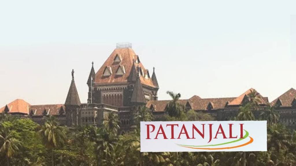 Trademark infringement case High Court gives relief to Patanjali Mumbai news