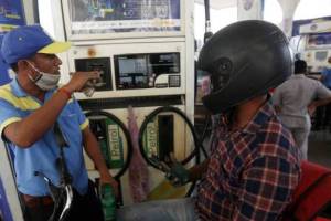 petrol Diesel price Marathi news