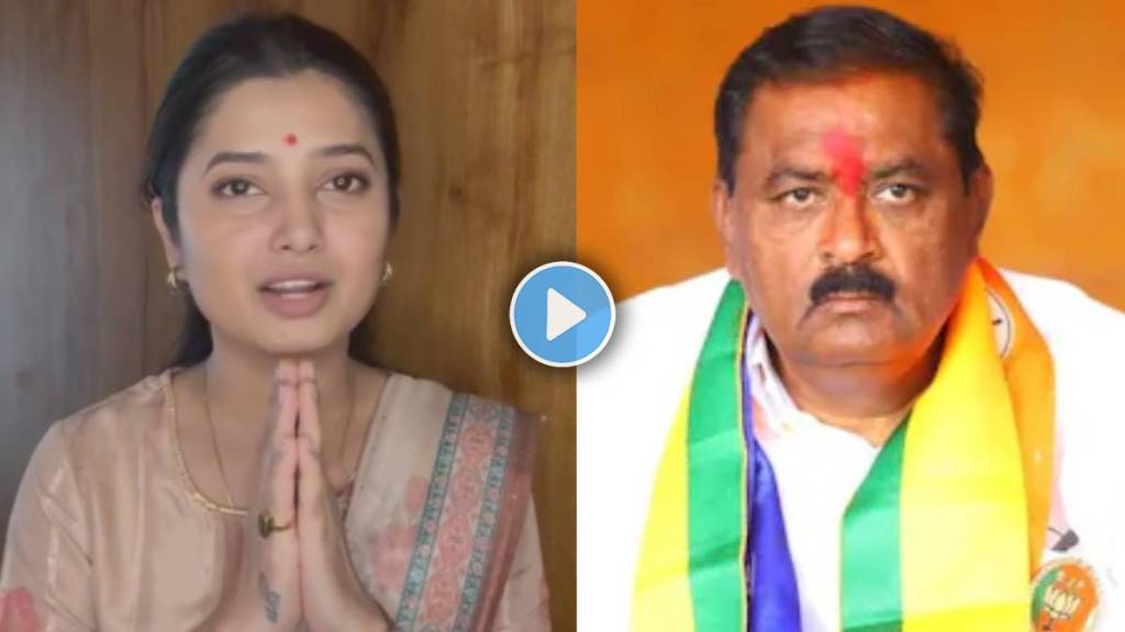 prajakta mali reaction after suresh dhas apology