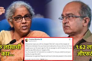 prashant bhushan on gst nirmala sitharaman