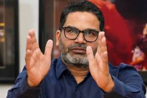 Prashant Kishor Arrested BPSC Protest