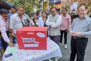 dharmarajya party agitation against evm in thane