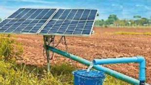 maharashtra achieved top rank in the country for implementing solar agricultural pump scheme