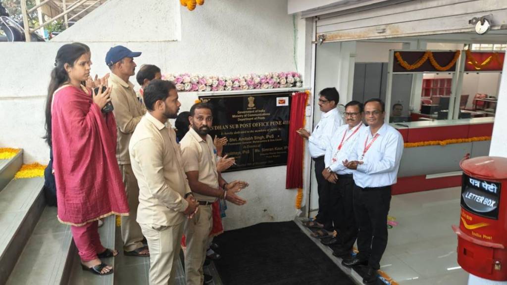 Bavdhan Residents Welcome New Post Office with Comprehensive Facilities, Pin Code 411071