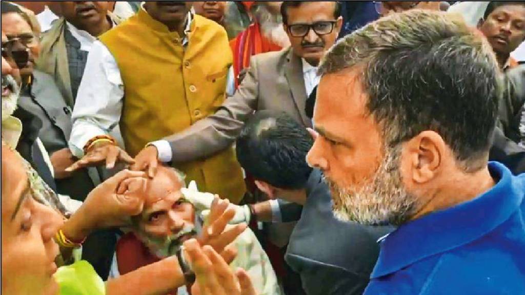 MPs scuffle outside Parliament Case filed against Rahul Gandhi