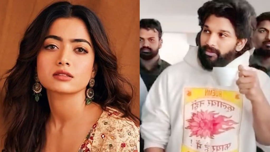 rashmika mandanna reacts on allu arjun arrest