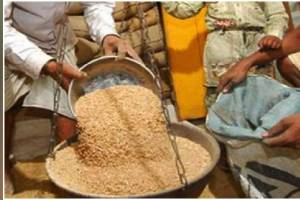 Ration Distribution delayed due to technical difficulties Nagpur news