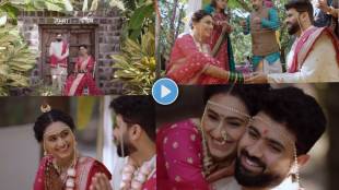 Reshma Shinde Wedding Video