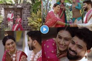 Reshma Shinde Wedding Video