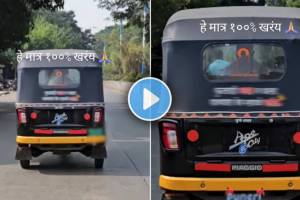 emotional quote viral video rickshaw driver write heart touching best line for father