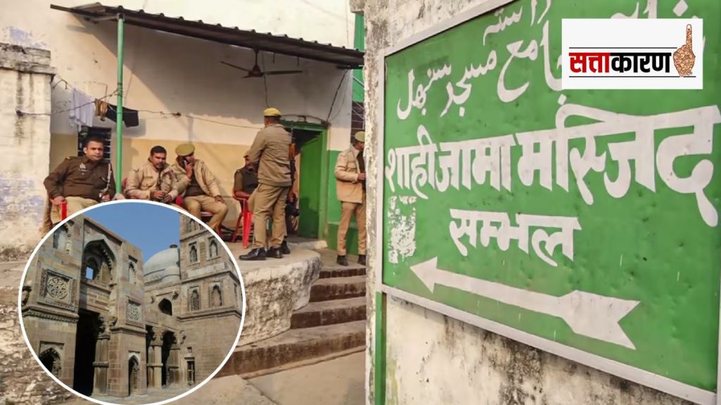 sambhal and jaunpur mosque row