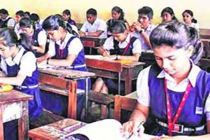 students failed in 5th and 8th standard in maharashtra