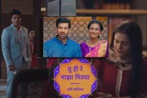 Star Pravah New Serial Tu Hi Re Maza Mitwa