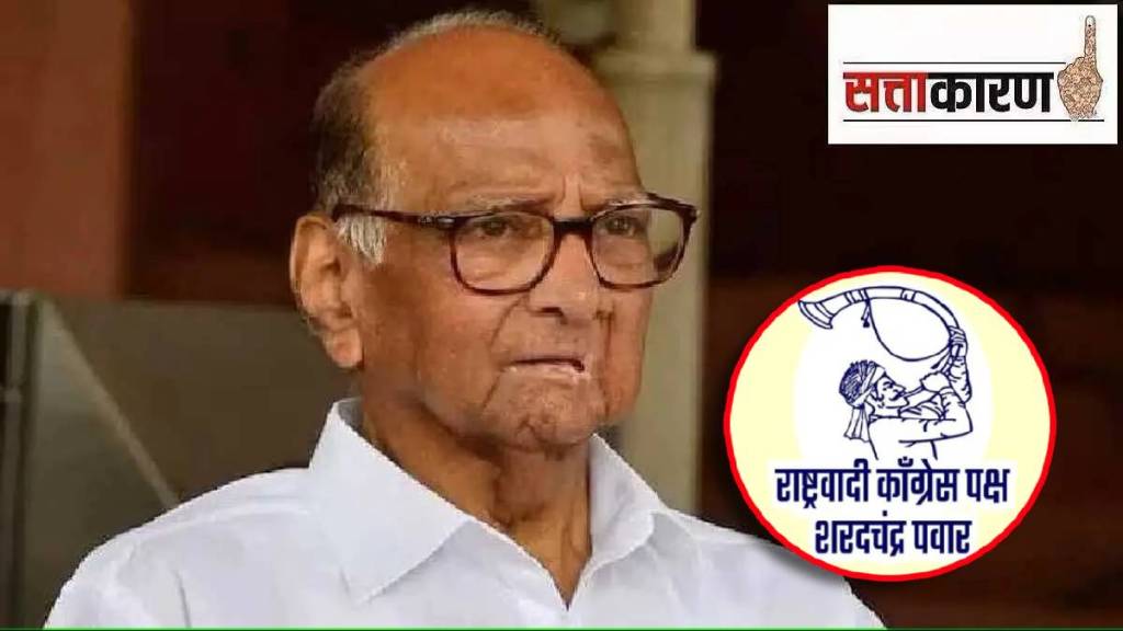 maharashtra vidhan sabha election 2024 ahilyanagar result sharad pawar first time defeat print politics news