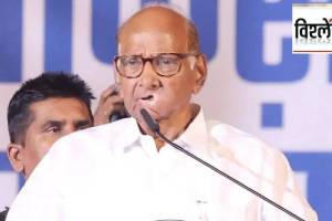 sharad pawar elected guest president for 98 akhil bharatiya marathi sahitya sammelan