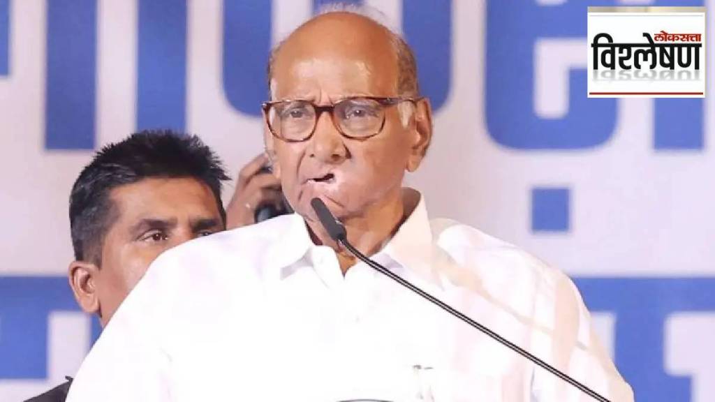 sharad pawar elected guest president for 98 akhil bharatiya marathi sahitya sammelan