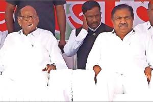 Sharad Pawar asserts that distrust in the electoral system should be removed print politics news