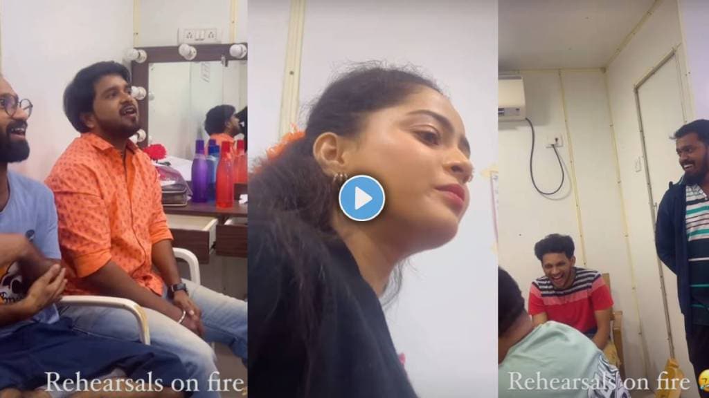 Maharashtrachi Hasya Jatra inside rehearsal video