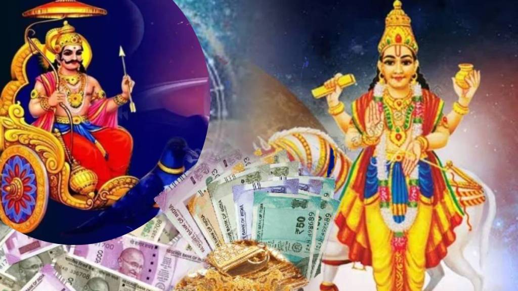 shukra shani Yuti 2024 in kumbha rashi horoscope