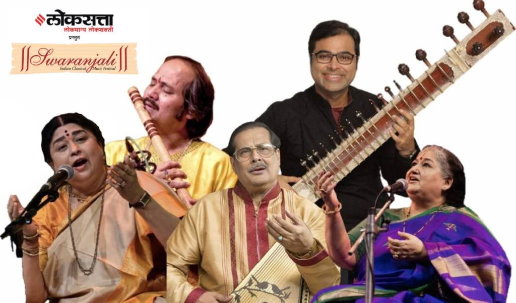 loksatta swaranjali 2025 music festival in mumbai