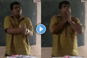 Viral video of teacher teaches about savings by using powder student teacher video