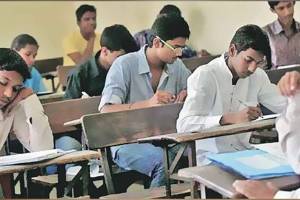 What is the reason behind the extra marks that students will get Pune news