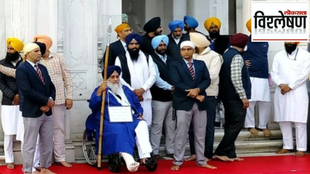 sukhbir badal akal takht punishment