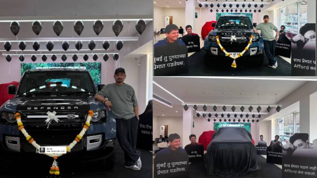 Swapnil Joshi New Car First Look defender car