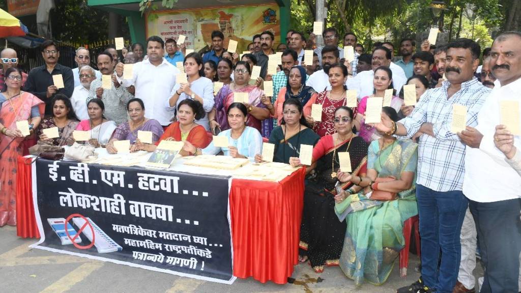 Sharad Pawar group in Thane sent ten thousand postcards to President Draupadi Murmu demanded voting through ballot paper