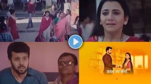 tharla tar mag arjun confess love for sayali at bus stand