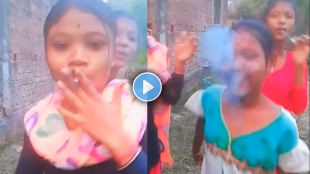 Shocking video of three girls smoke cigarette for reels viral video on social media