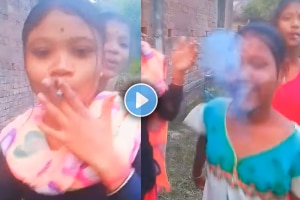 Shocking video of three girls smoke cigarette for reels viral video on social media