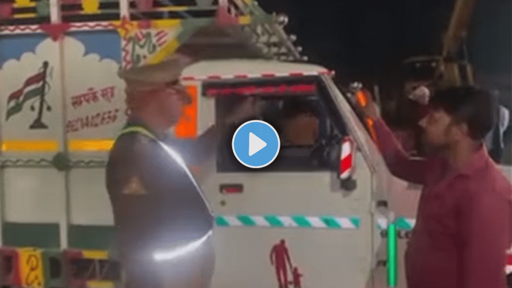 Police scolded truck driver for writing shayari on truck viral video on social media