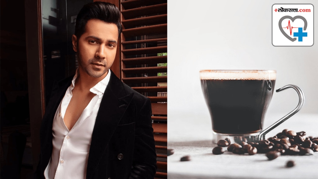 Varun dhawan stated drinking black coffee in the morning ruins gut health now criticised by nutrition influencer know what expert says