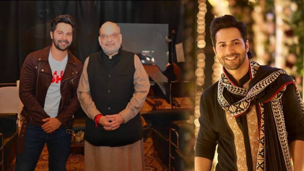 varun dhawan on amit shah