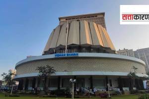 Vidhan Bhavan premises Central Vista vidhan