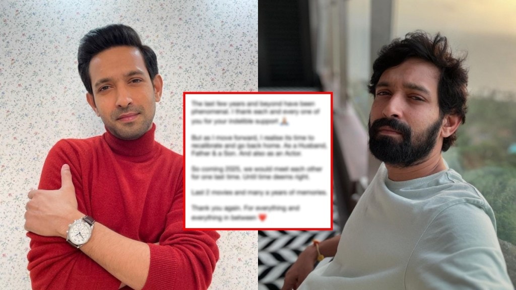 vikrant massey announces retirement