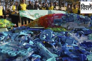 170 countries conference held in busan on issue of eliminating plastic pollution