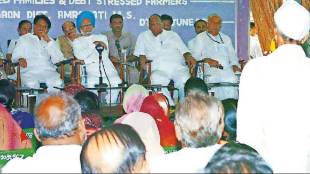 loan waiver for the benefit of farmers during tenure of ex pm dr manmohan singh