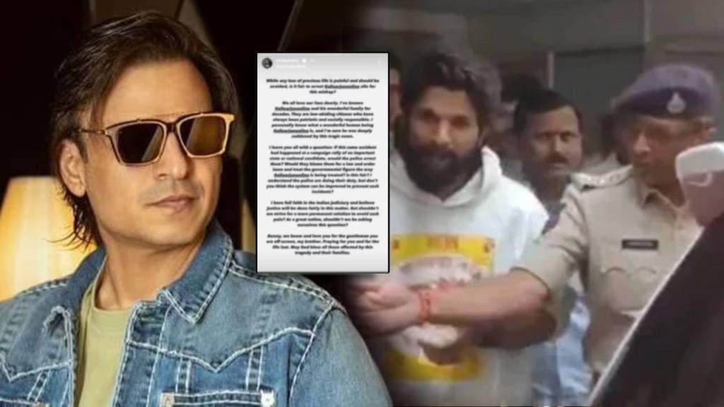 allu arjun arrest bollywood actor vivek oberoi shares post