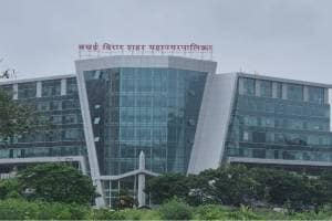 Vasai-Virar City Municipal Corporation