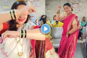 Dance video of a woman dancing in Mumbai local on aagri koli song video viral on social media