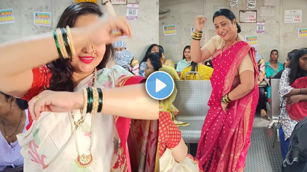 Dance video of a woman dancing in Mumbai local on aagri koli song video viral on social media