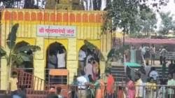 यल्लमा देवीच्या यात्रेस जतमध्ये प्रारंभ