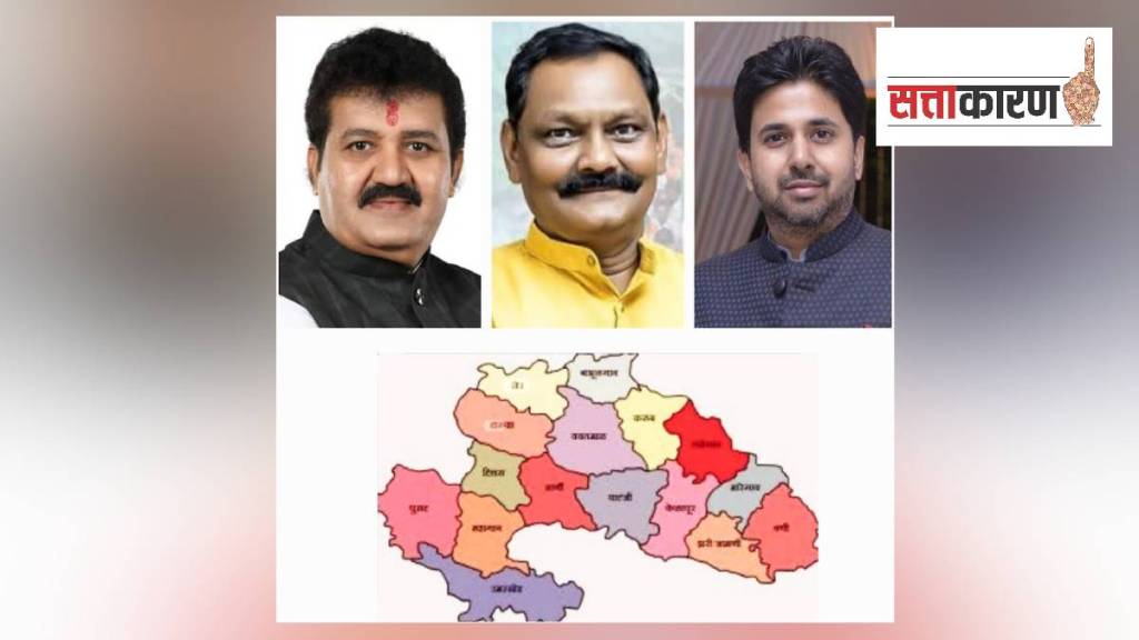 three ministers yavatmal district backwardness