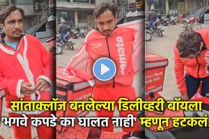 zomato delivery boy santa claus video news