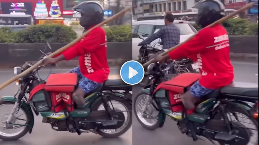 Zomato Disabled delivery boy delivering food from bike emotional video viral on social media