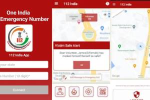 112 india app how to download and use know tricks